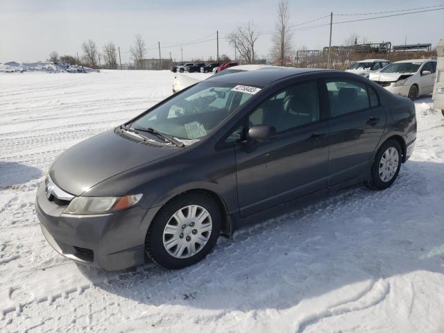 HONDA CIVIC DX 2010 with VIN 2HGFA1E23AH045908 - Photo from auction