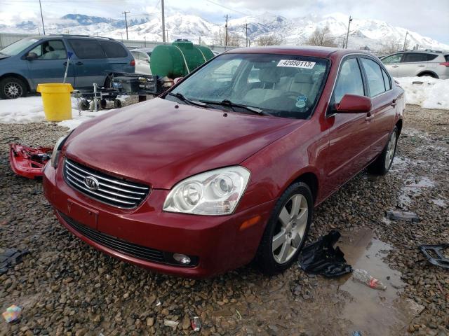 KIA OPTIMA LX 2007 with VIN KNAGE123475111402 - Photo from auction