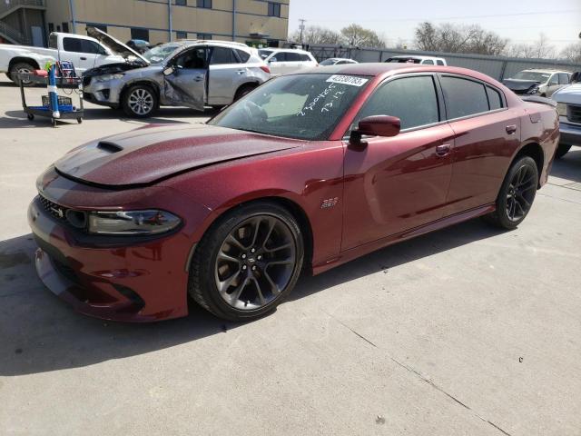 DODGE CHARGER SC 2021 with VIN 2C3CDXGJ7MH503815 - Photo from auction