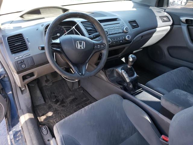 Photo 8 from auction – 2006 HONDA CIVIC with VIN 2HGFG11636H578758