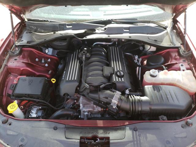 Photo 11 from auction – 2021 DODGE CHARGER SC with VIN 2C3CDXGJ7MH503815