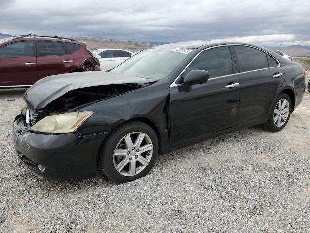 LEXUS ES 350 2007 مع رقم تعريف المركبة JTHBJ46G672132596 - صورة من المزاد