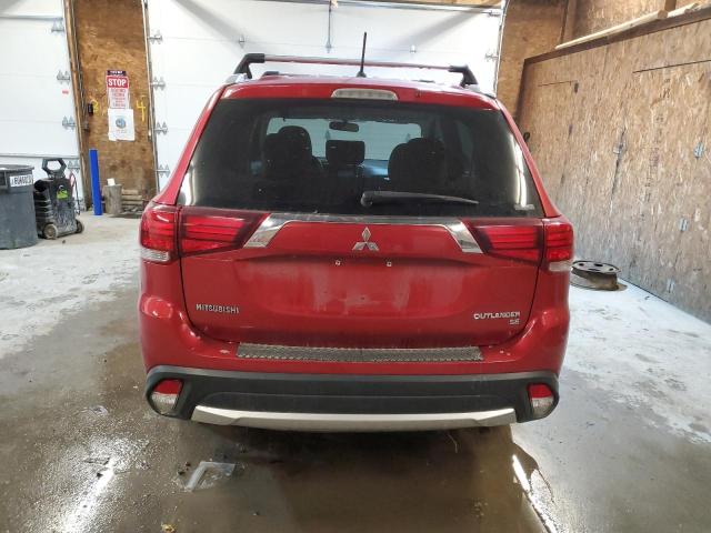 Photo 6 from auction – 2016 MITSUBISHI OUTLANDER with VIN JA4AZ3A38GZ021294