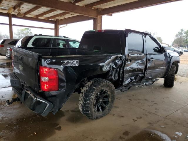 Photo 3 from auction – 2007 CHEVROLET SILVERADO with VIN 2GCEK13M271595162