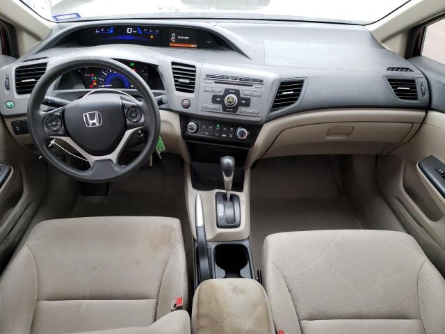 Photo 8 from auction – 2012 HONDA CIVIC LX with VIN 2HGFB2F51CH603589
