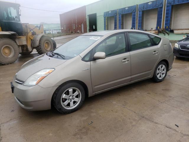 Photo 1 from auction – 2008 TOYOTA PRIUS with VIN JTDKB20U987754857