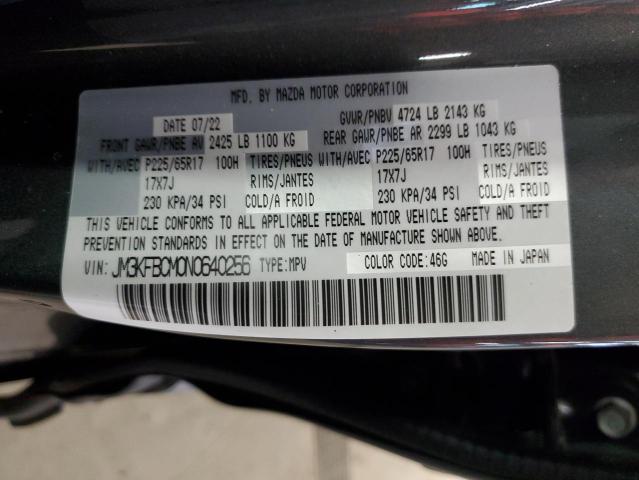 Photo 14 from auction – 2022 MAZDA CX-5 PREFE with VIN JM3KFBCM0N0640256