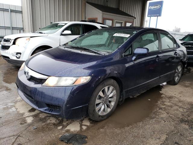 Photo 1 from auction – 2009 HONDA CIVIC EXL with VIN 19XFA16989E014476