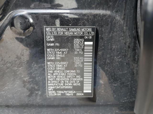 Photo 14 from auction – 2018 NISSAN ROGUE S with VIN KNMAT2MT3JP581952