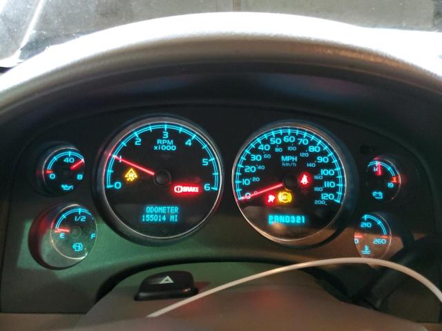 Photo 9 from auction – 2007 CHEVROLET SILVERADO with VIN 2GCEK13M271595162