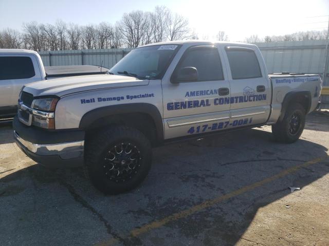 Zdjęcie 1 z aukcji – 2005 CHEVROLET SILVERADO z VIN 2GCEK13T351122634