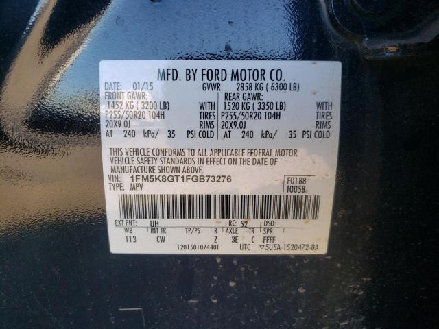 Photo 14 from auction – 2015 FORD EXPLORER S with VIN 1FM5K8GT1FGB73276