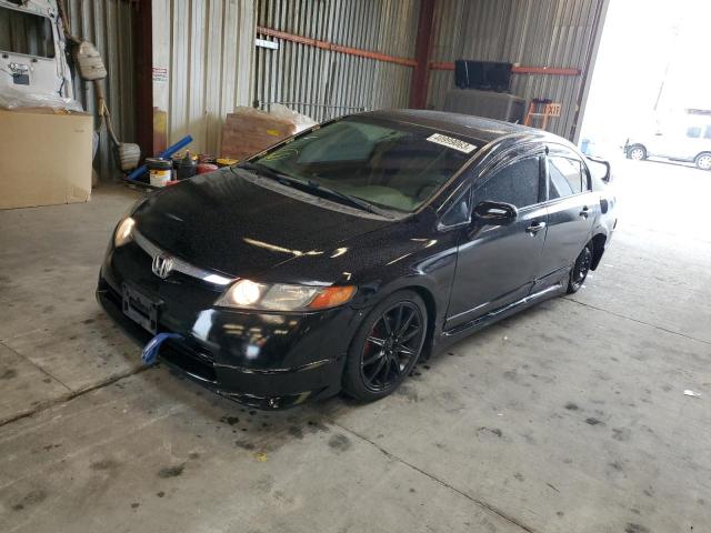 HONDA CIVIC EX 2006 with VIN 1HGFA16816L137645 - Photo from auction