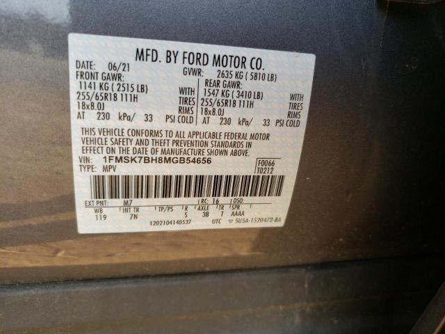 Photo 14 from auction – 2021 FORD EXPLORER with VIN 1FMSK7BH8MGB54656