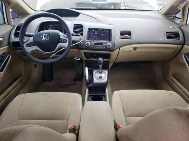 Photo 8 from auction – 2007 HONDA CIVIC HYBR with VIN JHMFA36237S024761