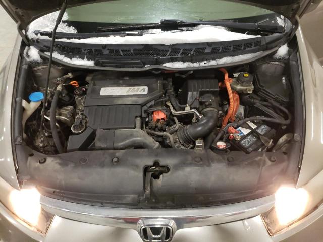 Photo 11 from auction – 2008 HONDA CIVIC HYBR with VIN JHMFA36218S014537
