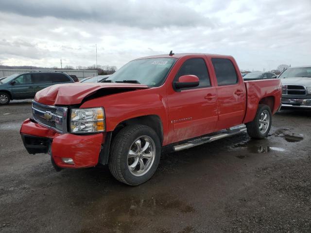 CHEVROLET SILVERADO 2007 с VIN 2GCEK13M671553075 - Снимка от търг