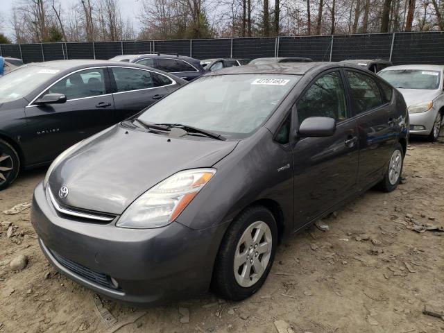 TOYOTA PRIUS 2009 with VIN JTDKB20U293512856 - Photo from auction