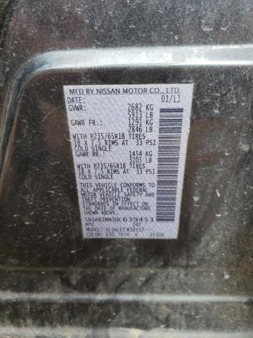 Photo 14 from auction – 2013 NISSAN PATHFINDER with VIN 5N1AR2MN3DC639453