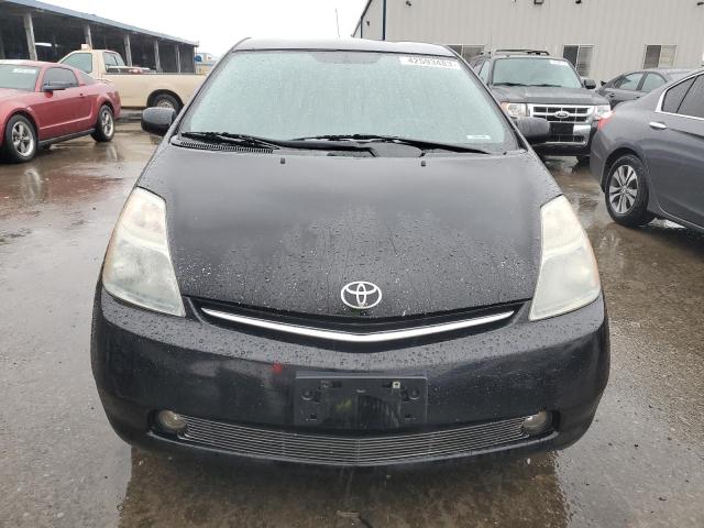 Photo 5 from auction – 2008 TOYOTA PRIUS with VIN JTDKB20U083455118