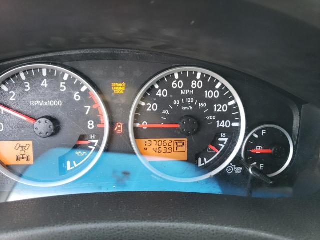 Photo 9 from auction – 2006 NISSAN PATHFINDER with VIN 5N1AR18W36C682304
