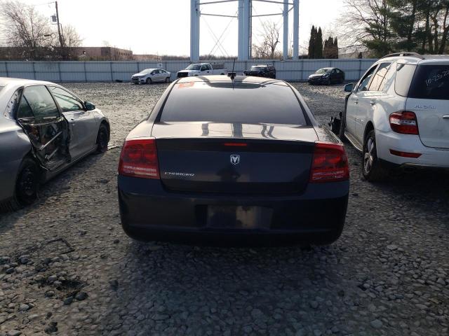 Photo 6 from auction – 2008 DODGE CHARGER with VIN 2B3LA43G38H255065