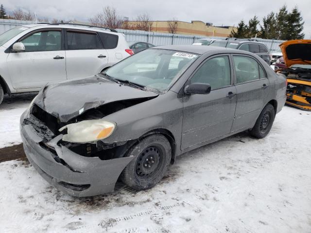 TOYOTA COROLLA CE 2007 with VIN 2T1BR32E67C830376 - Photo from auction