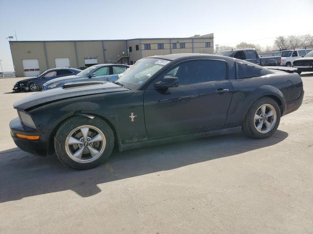 FORD MUSTANG 2007 with VIN 1ZVFT80N375256039 - Photo from auction
