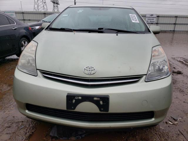 Photo 5 from auction – 2007 TOYOTA PRIUS with VIN JTDKB20U577616537