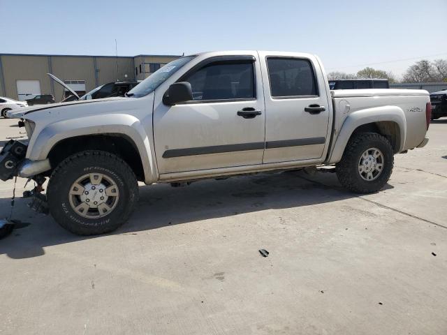 GMC CANYON 2008 with VIN 1GTDS13E088138823 - Photo from auction