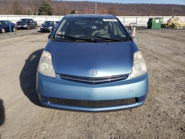 Photo 5 from auction – 2007 TOYOTA PRIUS with VIN JTDKB20UX77091135