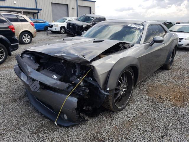 DODGE CHALLENGER 2012 with VIN 2C3CDYBT8CH180176 - Photo from auction