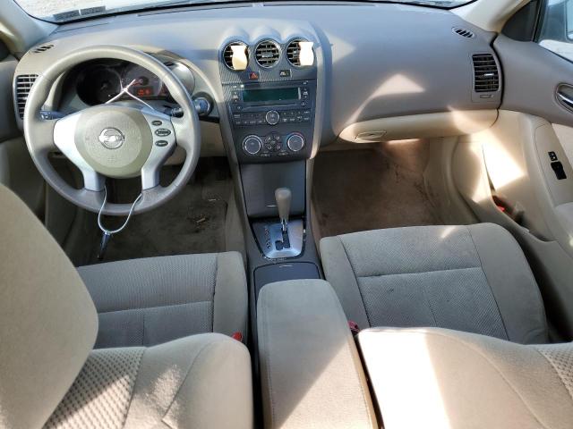 Photo 8 from auction – 2007 NISSAN ALTIMA 2.5 with VIN 1N4AL21E57C222064