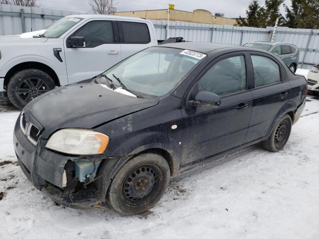 صورة رقم 1 من المزاد - 2007 PONTIAC WAVE مع VIN KL2TD55627B163620