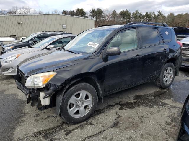 TOYOTA RAV4 2007 with VIN JTMBD33V375051933 - Photo from auction