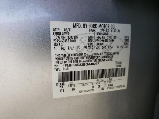 Photo 14 from auction – 2011 FORD EXPLORER X with VIN 1FMHK8D83BGA48237