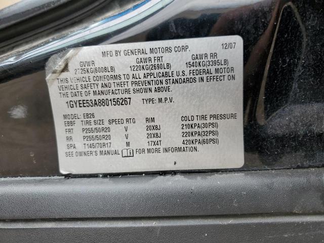 Photo 14 from auction – 2008 CADILLAC SRX with VIN 1GYEE53A880156267