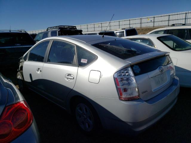 Photo 2 from auction – 2007 TOYOTA PRIUS with VIN JTDKB20U277567832