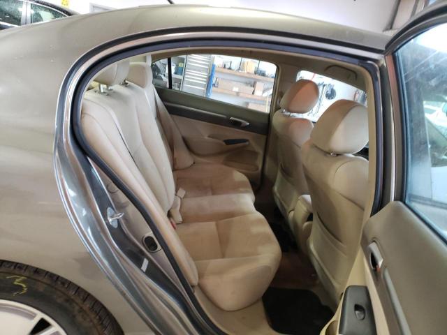 Photo 10 from auction – 2007 HONDA CIVIC HYBR with VIN JHMFA36297S027082