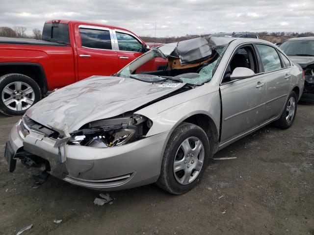 CHEVROLET IMPALA LS 2007 with VIN 2G1WB58K379234858 - Photo from auction