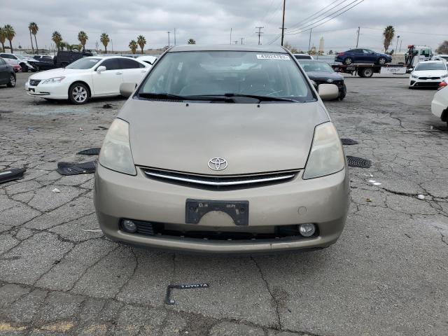 Photo 5 from auction – 2007 TOYOTA PRIUS with VIN JTDKB20UX73230638