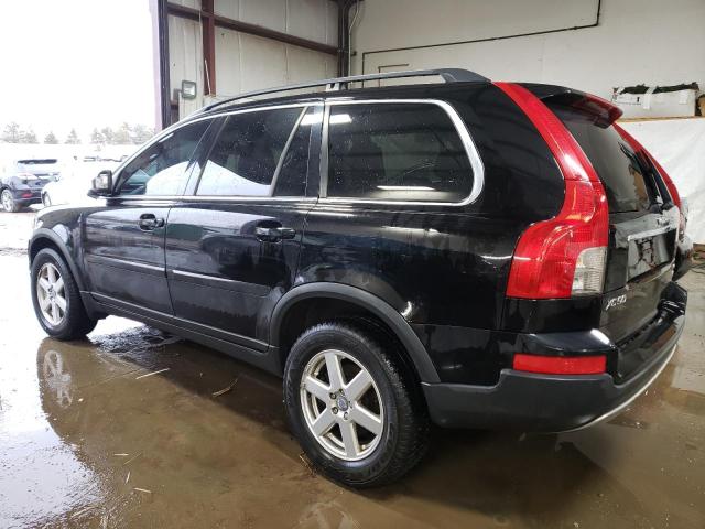 Photo 2 from auction – 2007 VOLVO XC90 3.2 with VIN YV4CZ982X71390233