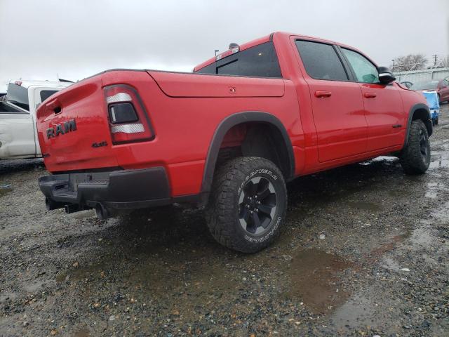 Photo 3 from auction – 2020 RAM 1500 REBEL with VIN 1C6SRFLTXLN401609