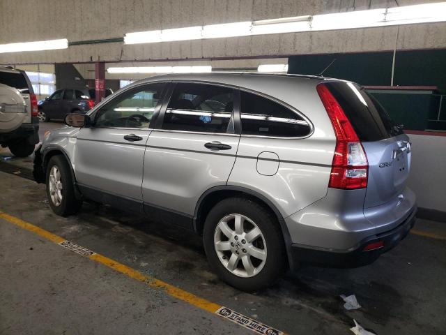 Photo 2 from auction – 2007 HONDA CR-V EX with VIN JHLRE48577C001089