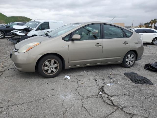 TOYOTA PRIUS 2007 with VIN JTDKB20UX73230638 - Photo from auction