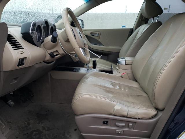 Photo 7 from auction – 2007 NISSAN MURANO SL with VIN JN8AZ08W27W613896