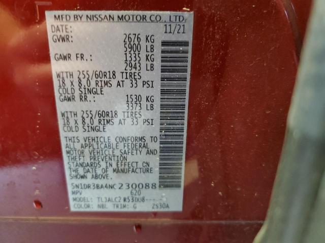 Photo 14 from auction – 2022 NISSAN PATHFINDER with VIN 5N1DR3BA4NC230088