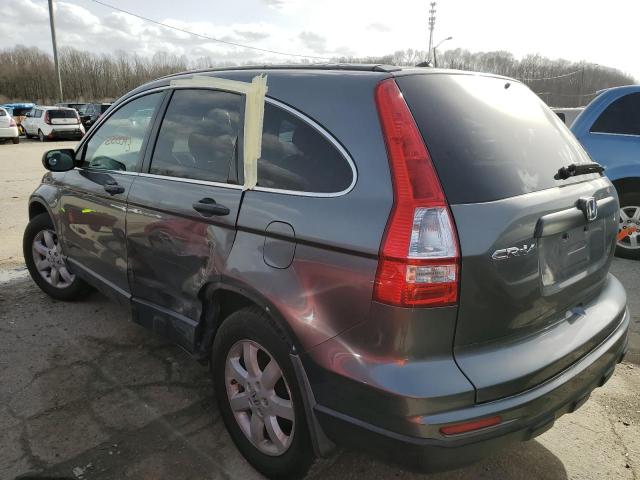 Photo 2 from auction – 2011 HONDA CR-V SE with VIN JHLRE3H40BC004975
