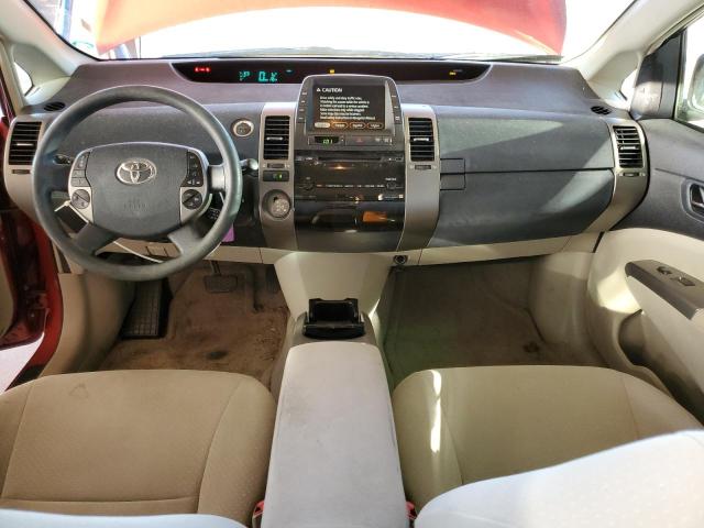 Photo 8 from auction – 2007 TOYOTA PRIUS with VIN JTDKB20U273292986