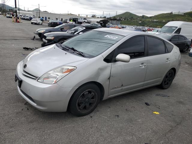 TOYOTA PRIUS 2005 with VIN JTDKB20U957038987 - Photo from auction